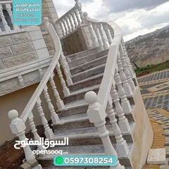  3 مصنع القدس للحجر ولرخام