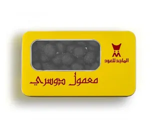  1 بخور اصلي خليجي - معمول الدوسري من الماجد للعود