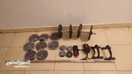  1 dumbbell and barbell set new condition