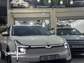  2 نيتا U برو 2021 فحص كامل نخب النخب