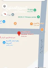  5 شقة للبيع الجندويل