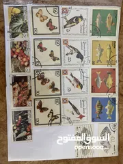  5 طوابع مشكلة