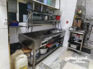  16 Three Shutter Runing Restaurant 2400 Bhd