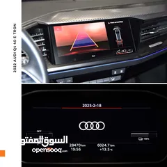 15 اودي Q4 اي ترون الكهربائية كروس اوفر 2022 Audi Q4 40 E-Tron Quattro Electric