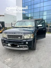  4 Range Rover super charge 2008 good condition no issues ready to move tyres good ac ok come and check