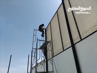  17 حداد متنقل في جميع مناطق عمان