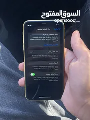  2 iPhone 11 بحالة الوكالة