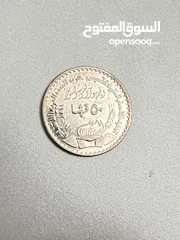  21 عملات قديمه للبيع بريطانيه .امريكيه كوبيه وعربيه وغربيه