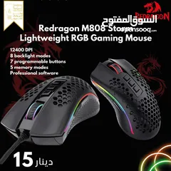  1 Redragon M808 Storm