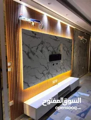  13 بديل الحجر وبديل الرخام وبديل الخشب والفاير بليس ورق جدران والشيبورد باركيه