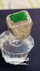  1 Natural Emerald&White Diamonds