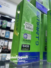  4 Infinix Smart 9 (64 GB / 3+3 GB RAM) انفنكس سمارت 9 جديد مسكر بالكرتونة كفالة سنة من الوكيل