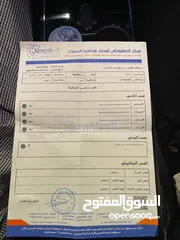  13 تسلا مودل 3 موديل 2020 جمرك جديد للبيع