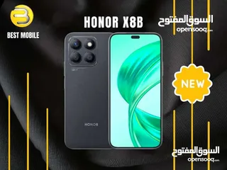  3 متوفر الأن جديد هونر اكس 8 بي // honor x8b new 512G