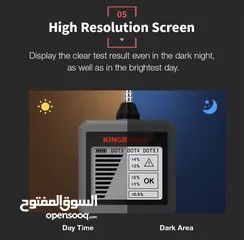  4 جهاز فحص زيت البريك