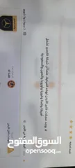  11 مرسيدس مجمركه ومرخصه قصة 2024 اخر قصه بسعر مغري بشرط الكاش للضروره