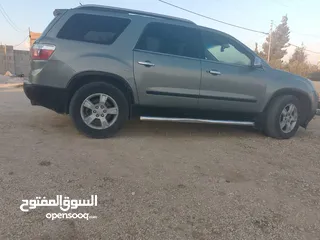  1 جمس اكادي 2008