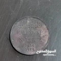 1 عملتين قديمات للبيع