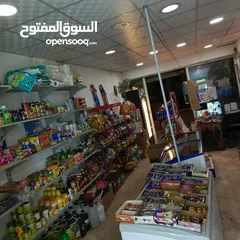  3 ميني ماركت