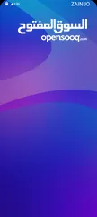 2 شقه مفروشه للايجار المدينة الرياضية