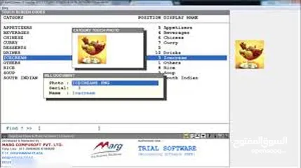  24 MargERP9+ For All Business Fields and Type, Pharmacies, Manufacturing, Accounting, and more!