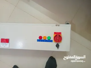  7 لوح تحكم في غرف التجميد مع كمبيوتر نوع Danfoss