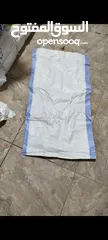  9 أكياس شوالات فارغه