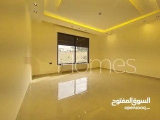  7 شقة طابق اول للبيع في رجم عميش بمساحة بناء 193م