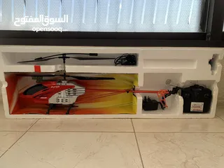  2 طيارة سعودية اصلية  555-T80