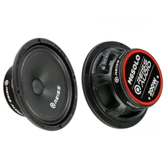  4 جهاز كوري واربع سماعات reiss 200watt