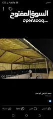  15 معرشات قصيب على جميع الاشكال الهندسيه