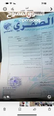  4 سيارة هونداي اكسنت 2015/ 4 جيد