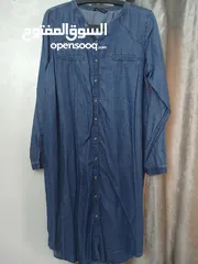  6 شروة البسه