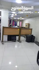  2 ستاندات وسطية للملابس