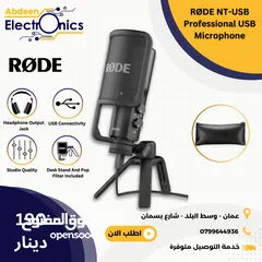  1 Rode NT-USB USB Condenser Microphone