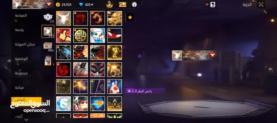  18 حساب xlost للبدل او للبيع