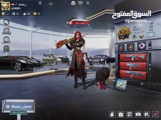  1 حساب بابجي للبيع