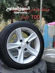  1 مجموعه جنطات للبيع
