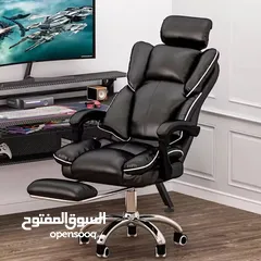  1 كرسي مكتب مع مسند للأرجل بسعر العرض ،، للطلب عبر رسائل الوتس
