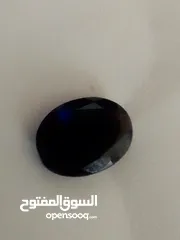  8 حجر سترين طبيعي + حجر زفير