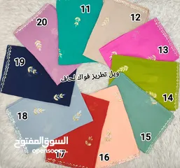  9 Scarf for women الحجاب وشاح للبيع