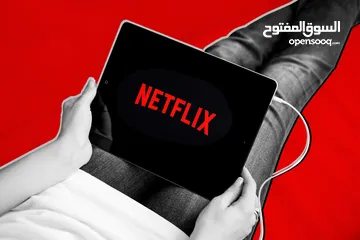  1 Netflix 1 Year For only 6 Bd