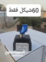  1 لوازم cnc خشب