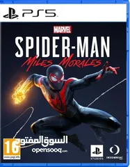  2 Playstation 4 / 5 / 3 Games & Controllers