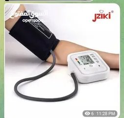  3 جهاز قياس ضغط الدم الرقمي الاصلي