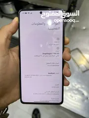  8 هاتف شاومى poco x5 pro