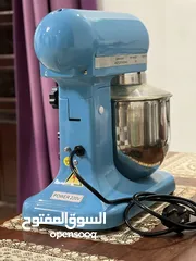  1 Flour mixing machine