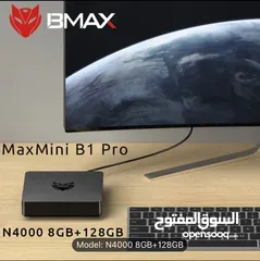  1 MINI PC - BMAX B1 PRO -