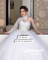  12 بدلات زفاف 