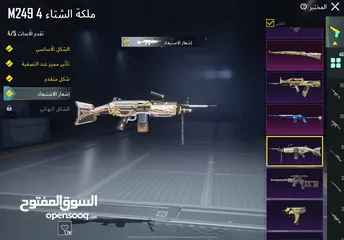  8 للبيع فقط وجه لوجه فقط مربوط داخلي ورقم وبتغيرو